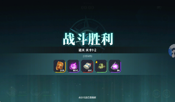 碎梦者领域展开