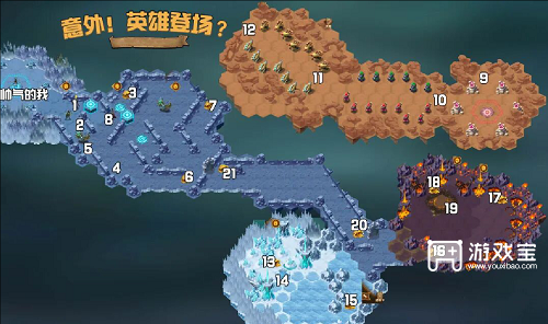 剑与远征意外英雄登场奇境懒人图一览