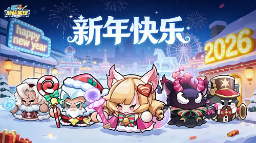 永远的蔚蓝星球法毒流派玩法攻略