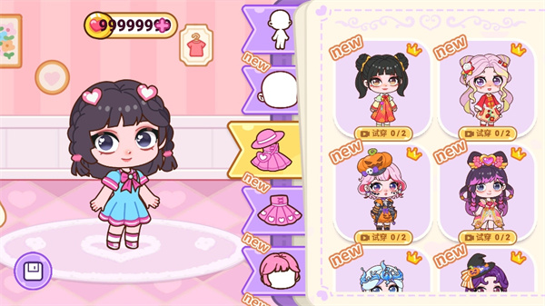 叶罗丽梦幻小镇