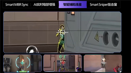 EVNIA弈威1000Hz超高刷双模电竞显示器27M2N5500XD领势登场，国补&其他优惠政策可咨询店铺客服!</p></p><p>AI维度，EVNIA弈威1000Hz超高刷双模电竞显示器27M2N5500XD全球首发，纵览宏大战局!</p><p style=