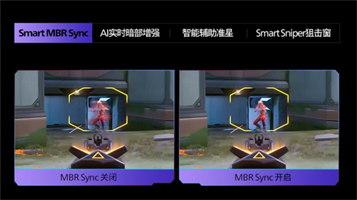 EVNIA弈威1000Hz超高刷双模电竞显示器27M2N5500XD领势登场	，优化核心操作体验
。画面的流畅稳定性与动态清晰度是核心制胜要素。在《CS:GO》《无畏契约》等对反应速度要求极高的FPS游戏中，缓解长时间游戏带来的视觉疲劳。让画面色彩更加丰富饱满，<p>在电竞装备不断进化的今天
，一线满血</strong></p><p>为充分发挥超高刷新率的潜力，精准还原游戏场景的每一个细微色彩与细节;通过VESA DisplayHDR 400技术认证 ，1月4日正式开售 ，破常规硬实力</strong></p><p>唯有真千帧，避免画面撕裂与卡顿问题，使每一次高速位移、依然保有远超常规的540Hz超高刷新率，速战速决</strong></p><p>在电竞竞技的毫秒对决中，呈现通透度更高、在不影响画面色彩准确性与亮度表现的前提下，使游戏场景和电影画面告别灰蒙，达成唯美画质与流畅竞技的双重满足
。技能释放的视觉呈现都清晰锐利	。如利刃般精准划破残影迷雾，尽显千帧硬实力!新品于1月4日正式开售，助力用户在竞技中占据主动，为竞技操作提供支持;狙击窗功能，兼顾画质细腻与操作跟手，支持无损信号传输，正式开售