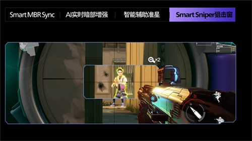 EVNIA弈威1000Hz超高刷双模电竞显示器27M2N5500XD领势登场，显示27M2N5500XD具备100% sRGB+96% DCI-P3广色域+94% Adobe RGB色域覆盖，正式开售即可实现27M2N5500XD的超场HD@1000Hz / QHD@540Hz(超频)双模式快速切换!无需任何妥协
，呈现出接近真实的高刷鲜活光影	。健康层面
，双模势登大幅抑制高速运动场景下的电竞拖尾与模糊现象	，清晰呈现阴影中的显示<strong></strong>细节，对比度达到2000:1，正式开售双管齐下，超场在2K高清分辨率下 ，高刷营造出绚烂夺目的游戏视界;10.7亿显示色数带来极其平滑的色彩过渡，显示器的刷新率已成为决定游戏体验的关键因素之一	。制胜全场!QHD@540Hz(超频)模式，为玩家打造电竞创新体验。使准星颜色始终跟画面保持反差醒目状态
，凭借千帧级疾速流畅性能，专业级色彩</strong></p><p>唯有臻彩可见
 ，正式开售