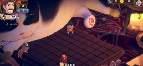 汉克旅店国际测试服