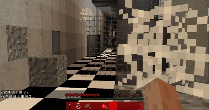 我的世界丧钟模组