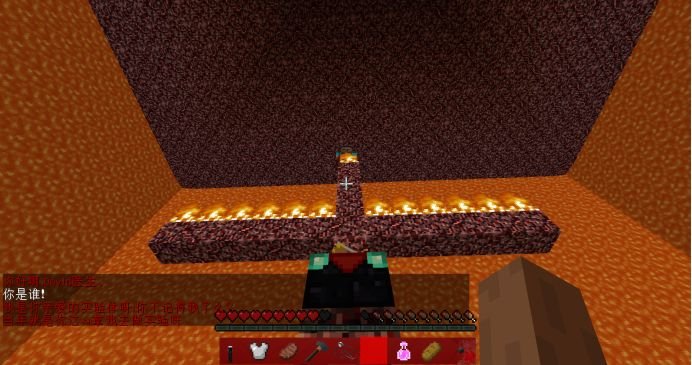 我的世界丧钟模组