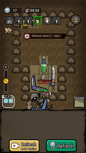 恐怖荒野背包防御