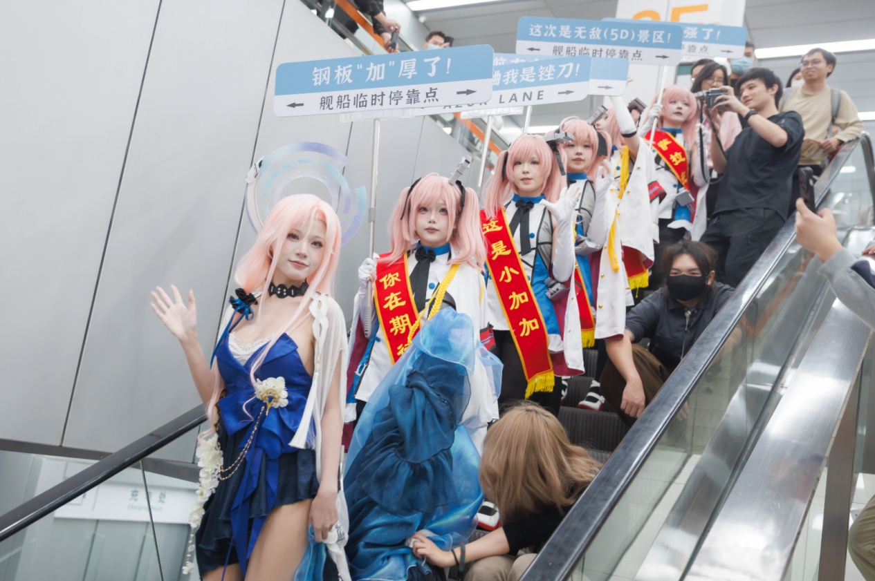 《碧蓝航线》2025冬日快闪点燃玩家热情 三城线下嘉年华圆满落幕