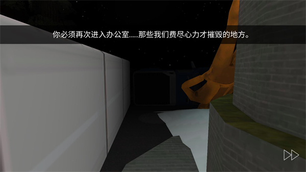 微笑X恐怖圣诞节