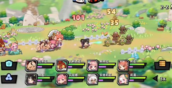 魔物少女自走棋