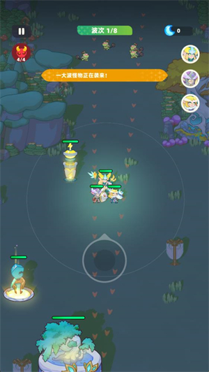 来都来了王国防线