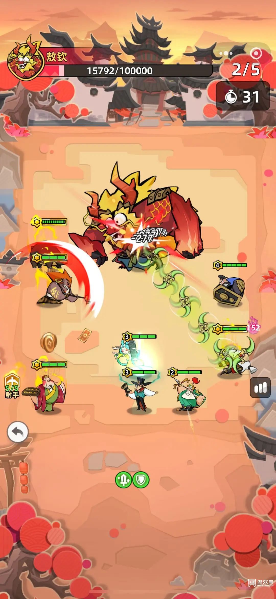 王者之弈野区挑战1-5攻略大全