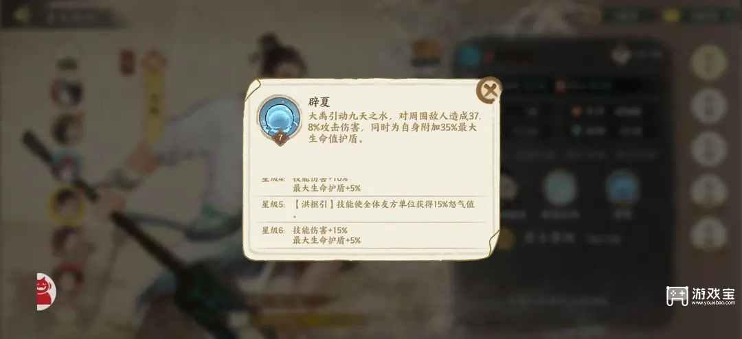 三部分印发定见鞭挞言语文字信息化展开