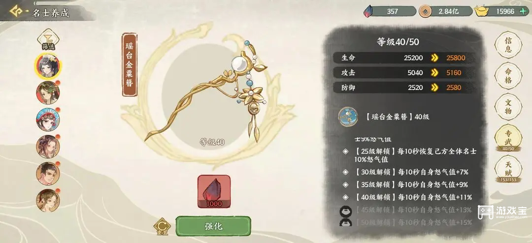 无人超市会开启新的消费需求与新的贸易编制吗
