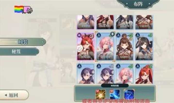 红尘问仙最新版