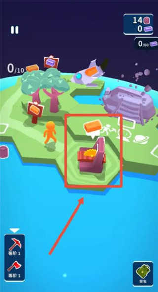 我的小小宇宙内置菜单