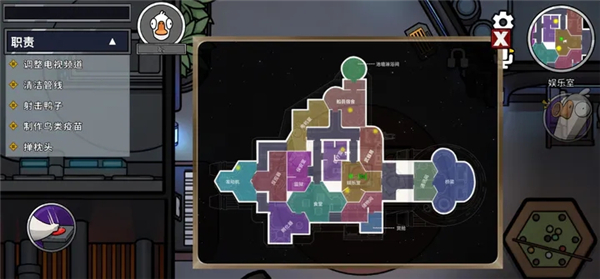 鹅鸭杀安卓手机版