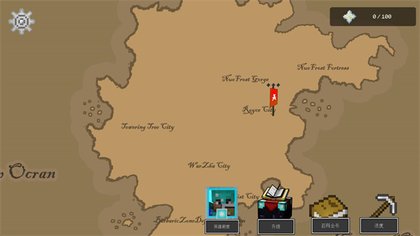 我的世界王国保卫战