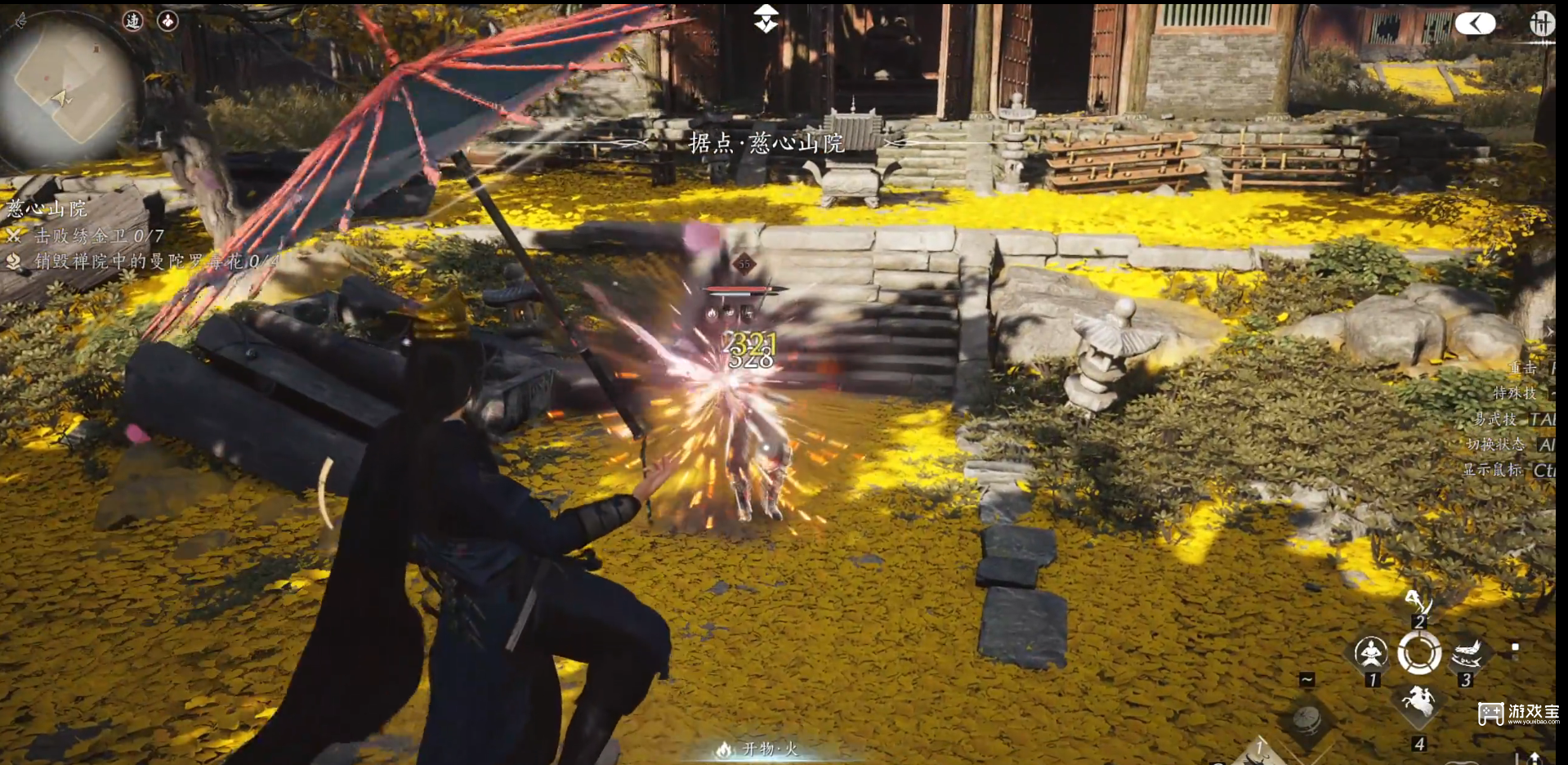 燕云十六声牵丝玉之走地玉详细攻略