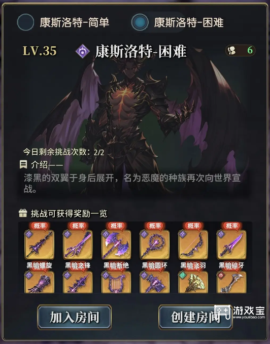 风之痕迹新手阵容优先推荐攻略