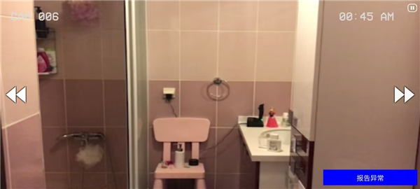 超自然公司案件档案01