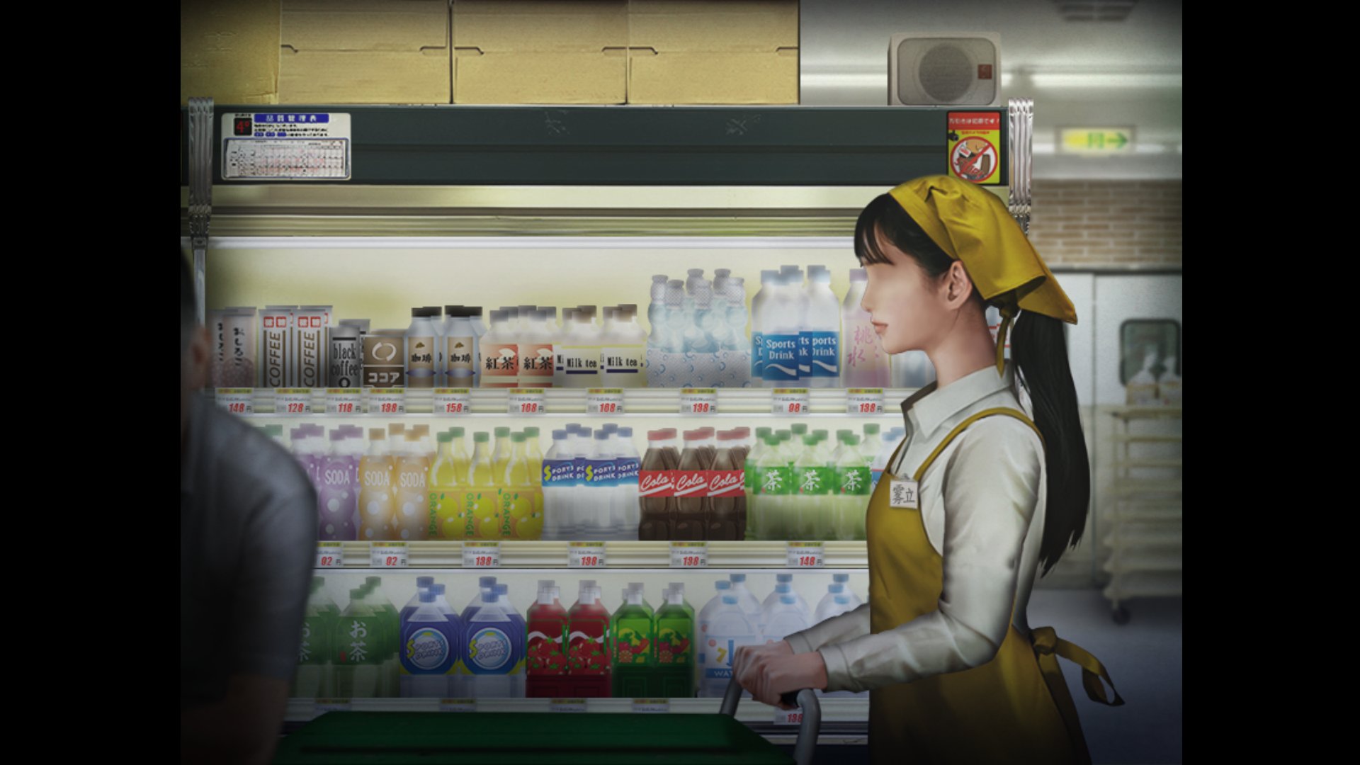 翌日忌夜的噬灵超市