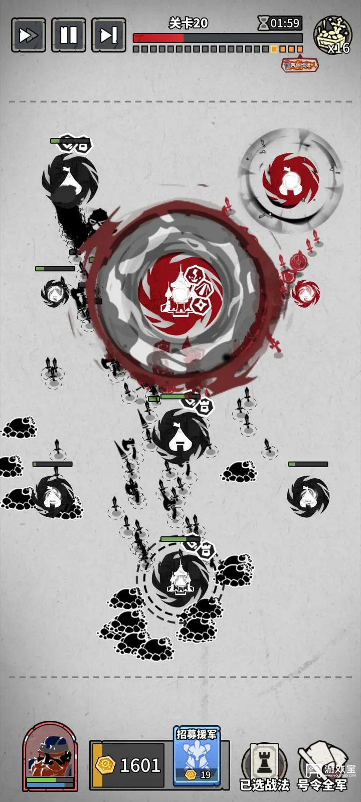 兵器大作战开局玩法攻略