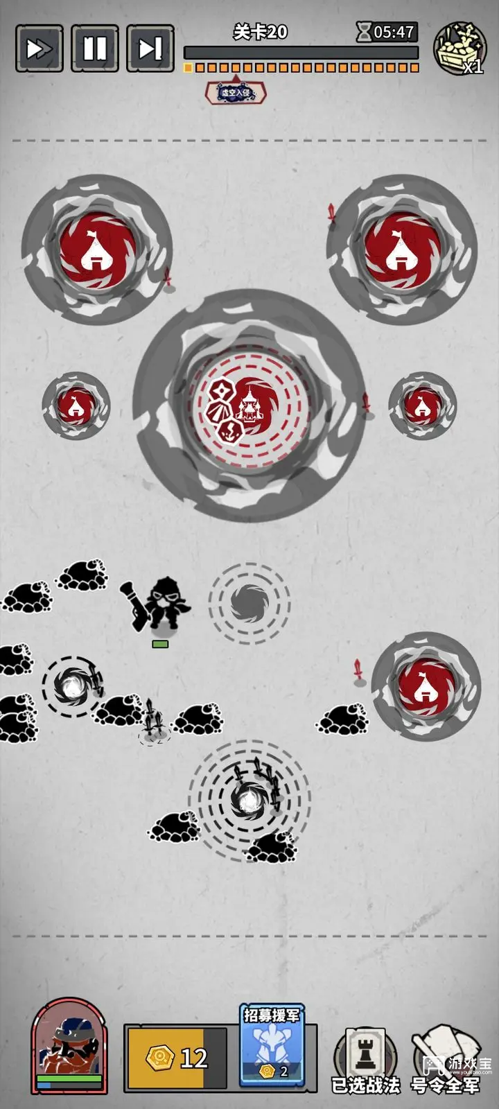 兵器大作战开局玩法攻略