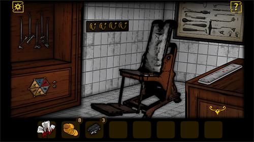 遗忘之丘魔衣橱截图1