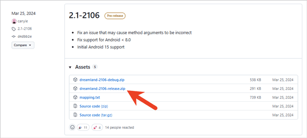 梦境框架管理器