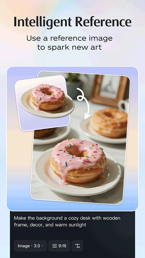 即梦AI国际版截图5