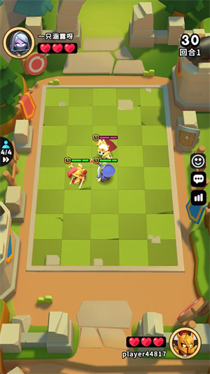 指尖棋兵港台服