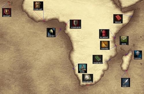 大航海时代4威力加强版