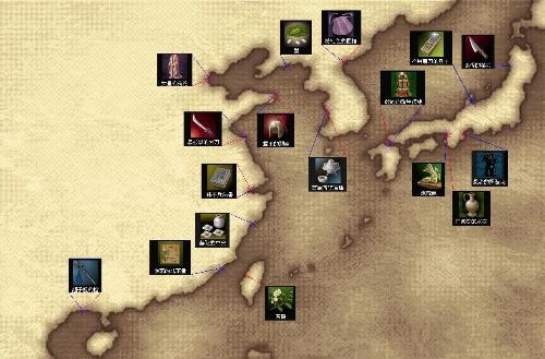 大航海时代4威力加强版