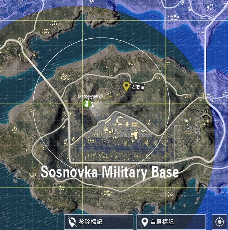 绝地求生国际服官方版