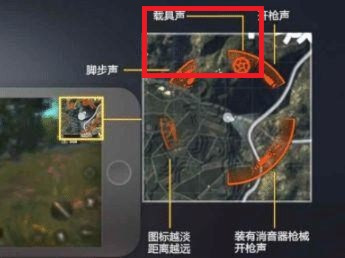 绝地求生国际服官方版