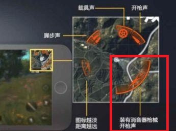 绝地求生国际服官方版