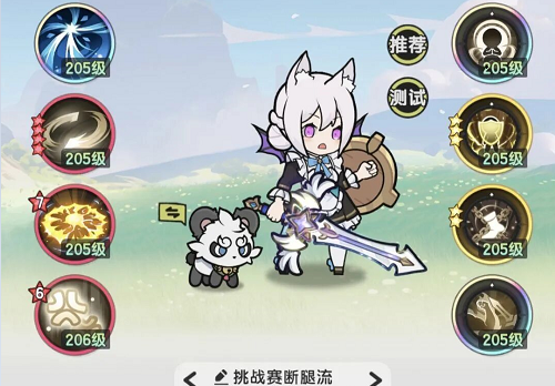 杖剑传说六转骑士技能搭配攻略