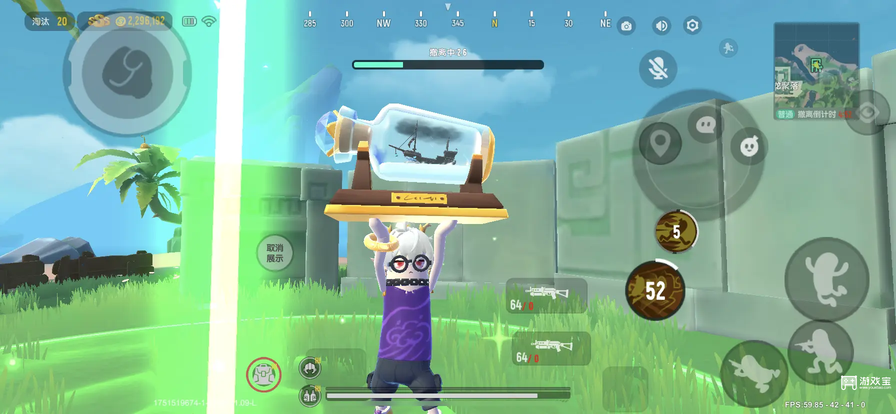 香肠派对摸金模式怎么玩