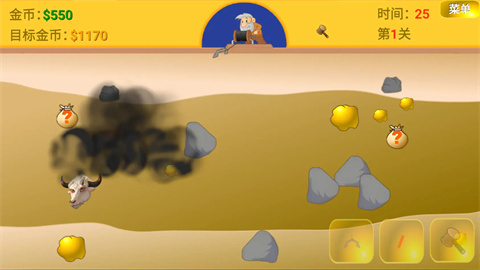 黄金矿工指导版