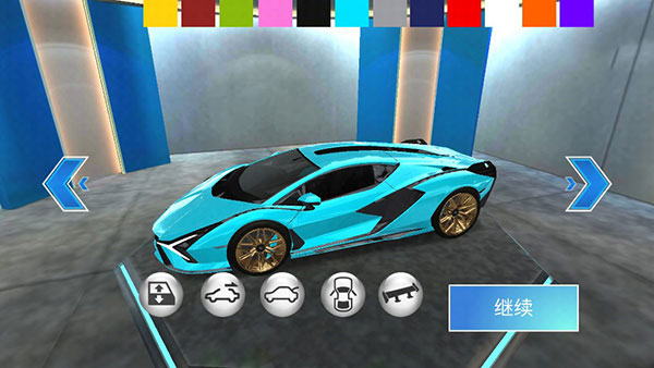 3D驾驶课内置菜单