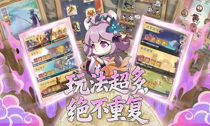 苍空物语最新版截图1