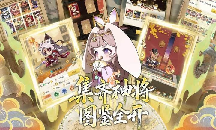 苍空物语最新版截图4