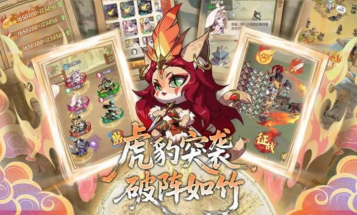 苍空物语最新版截图3