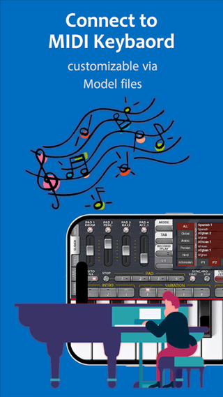 MusicStudio截图4