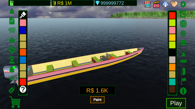 亚马逊水力运输