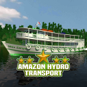 亚马逊水力运输