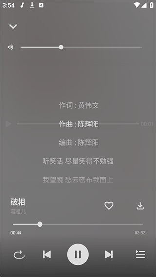 波尼音乐