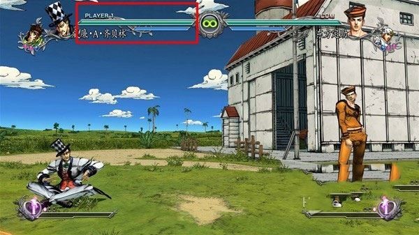 JOJO的奇妙冒险群星之战