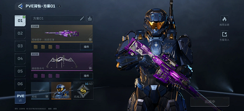 逆战未来公测兑换码大全一览